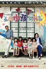 Watch Little Big Master Putlocker