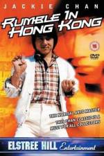 Watch Nu jing cha Putlocker