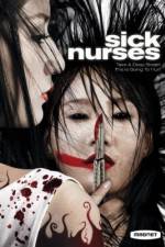 Watch Suay Laak Sai Putlocker