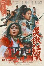 Watch Invincible Swordsman Putlocker