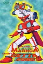 Watch Gurêto Majingâ tai Gettâ Robo Ji: Kûchû Dai-Gekitotsu (Short 1975) Putlocker