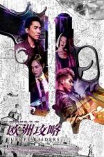 Watch Europe Raiders Putlocker