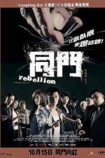 Watch Tung moon Putlocker