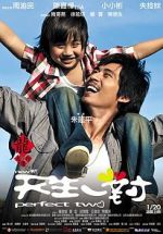 Watch New Perfect Two Putlocker