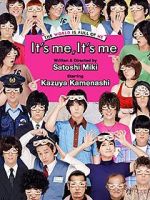 Watch It\'s Me, It\'s Me Putlocker