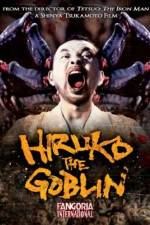 Watch Yokai hanta Hiruko Putlocker