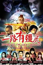 Watch Zombies Vs The Lucky Exorcist Putlocker