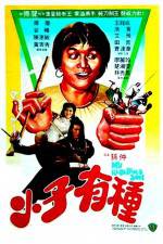 Watch Xiao zi you zhong Putlocker