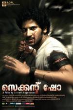 Watch Second Show Putlocker