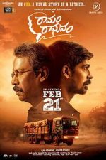 Watch Ramam Raghavam Putlocker