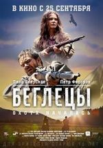 Watch Begletsy Putlocker