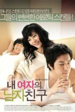 Watch My Girl's Boy (Nae Yeojaeui Namja Chingu) Putlocker