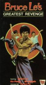 Watch Way of the Dragon 2 Putlocker