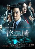 Watch Control Putlocker
