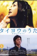 Watch Taiyô no uta Putlocker