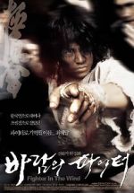 Watch Luptator in bataia vantului Putlocker