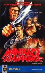 Watch Maniac Killer Putlocker