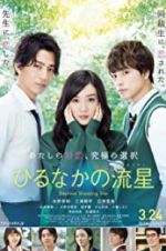 Watch Daytime Shooting Star Putlocker