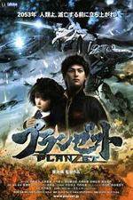 Watch Puranzetto Putlocker