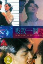 Watch The Romance of the Vampires Putlocker