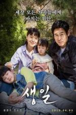 Watch Birthday Putlocker