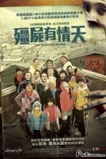 Watch Yieutjib jombi Putlocker