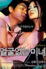 Watch Eolguleobtneun minyeo Putlocker