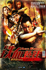 Watch Angel Warriors Putlocker