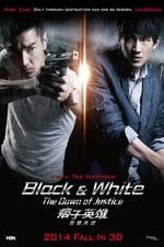 Watch Pi Zi Ying Xiong 2 Putlocker