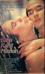 Watch Sana kahit minsan Putlocker