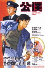 Watch Gung buk Putlocker