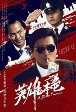 Watch A Better Tomorrow Putlocker