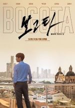 Watch Bogota: City of the Lost Putlocker