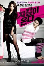 Watch Jackal Is Coming Putlocker