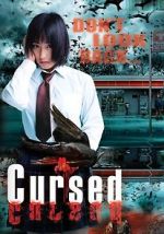 Watch \'Chô\' kowai hanashi A: yami no karasu Putlocker