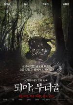Watch The Chosen: Forbidden Cave Putlocker