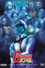 Watch Kidô senshi Gandamu III Meguriai sorahen Putlocker