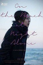 Watch On the Beach at Night Alone Putlocker