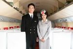 Watch Air Girl Putlocker