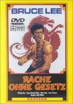 Watch Hui feng hao huang jin da feng bao Putlocker