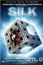 Watch Gui si Putlocker