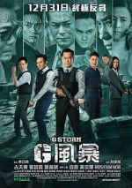 Watch G Storm Putlocker