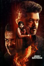 Watch Jana Nayagan Putlocker