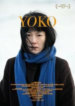Watch 658km, Yôko no tabi Putlocker