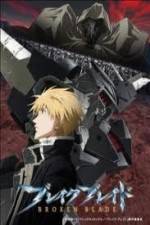 Watch Broken Blade: Enclave of Lamentations Putlocker