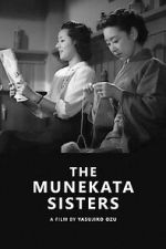 Watch Munekata kyôdai Putlocker