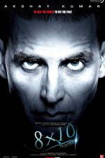 Watch 8 x 10 Tasveer Putlocker