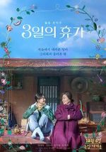 Watch Our Season Putlocker
