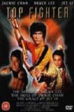 Watch Top Fighter Putlocker