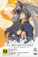 Watch RahXephon Pluralitas Concentio Putlocker